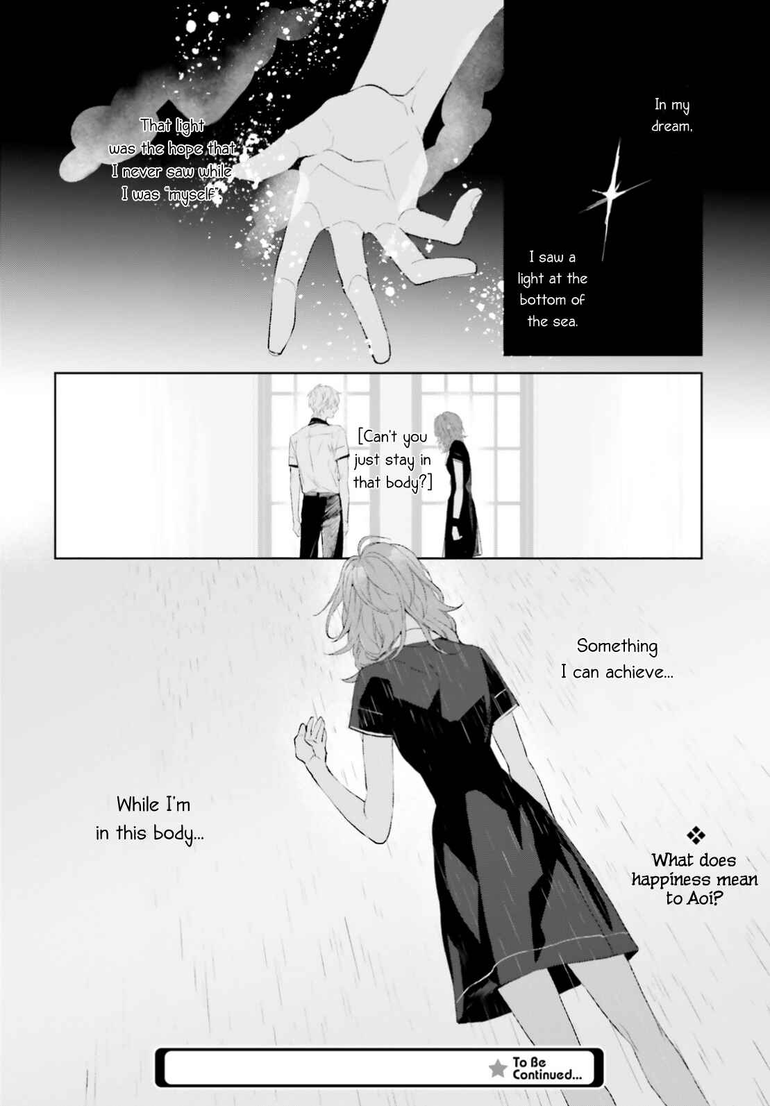 Mr. Mallow Blue Chapter 13 - Page 38