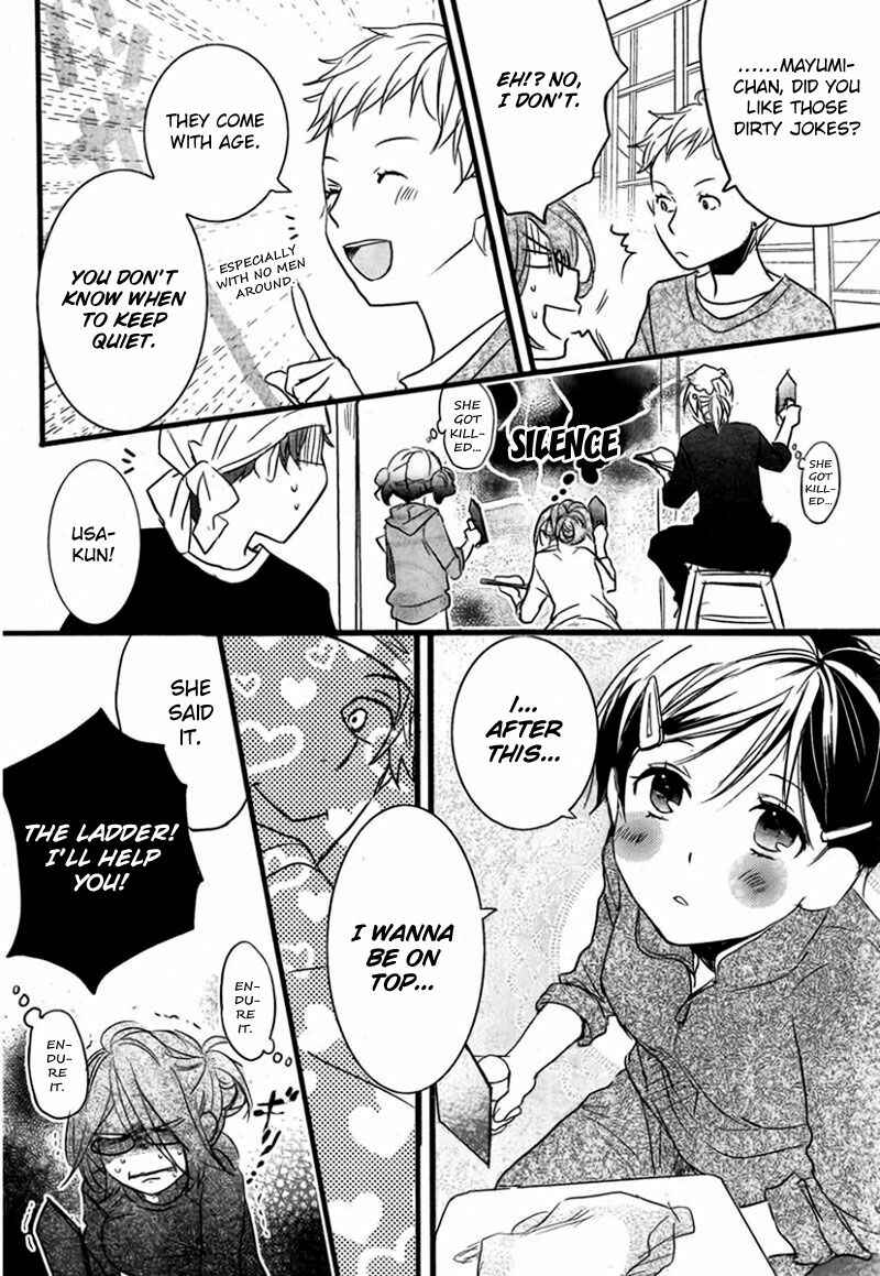 Bokura wa Minna Kawai-sou Chapter 9 - Page 13