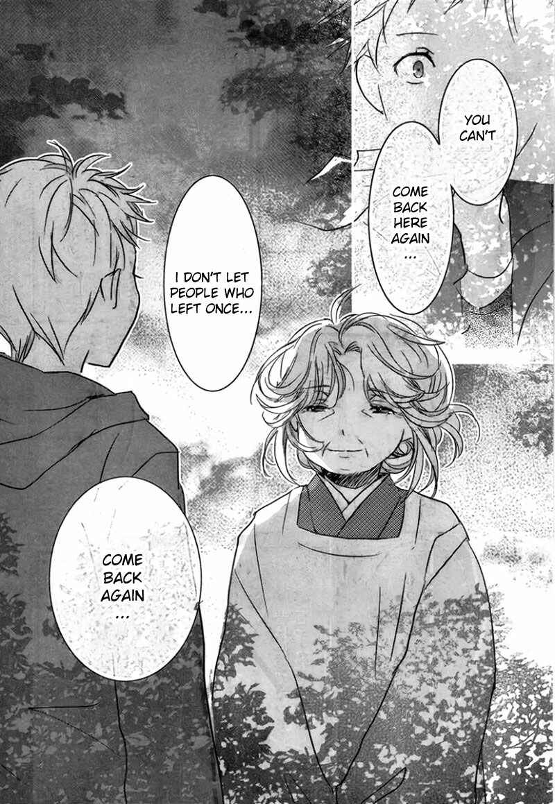 Bokura wa Minna Kawai-sou Chapter 9 - Page 19