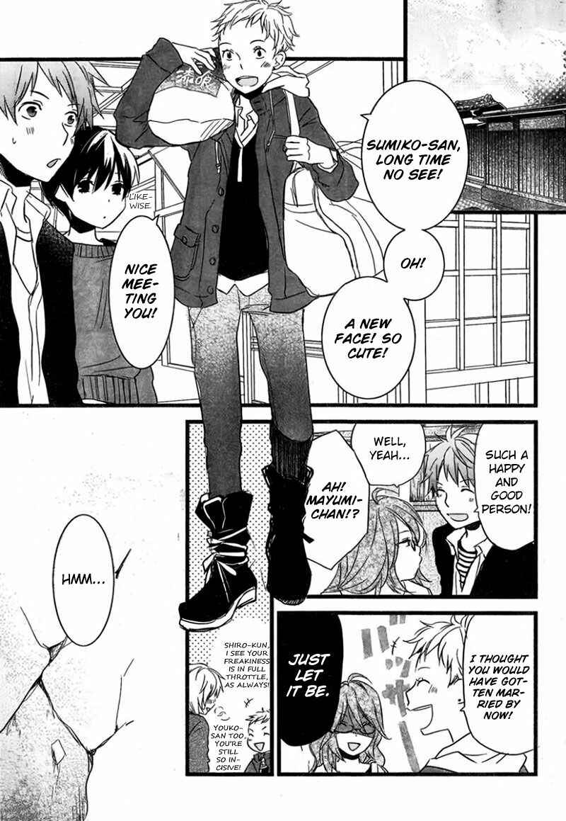 Bokura wa Minna Kawai-sou Chapter 9 - Page 8