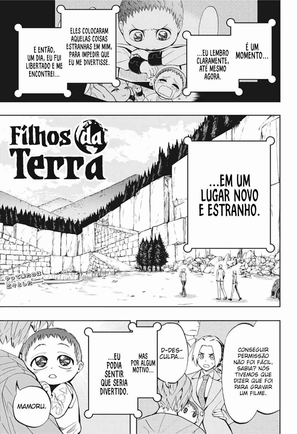 Chikyuu no Ko Chapter 5 - Page 2