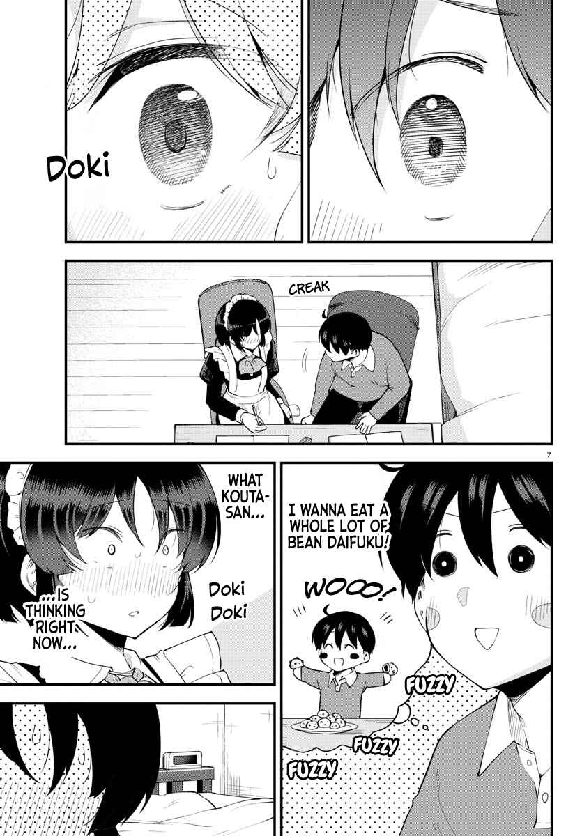 Meika-san wa Oshikorosenai Chapter 116 - Page 7