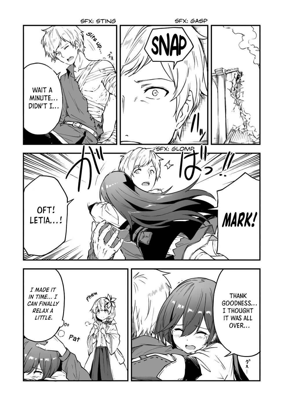 Outo no Hazure no Renkinjutsushi ~Hazure Shokugyou Datta node, Nonbiri Omise Keiei Shimasu~ Chapter 10 - Page 10