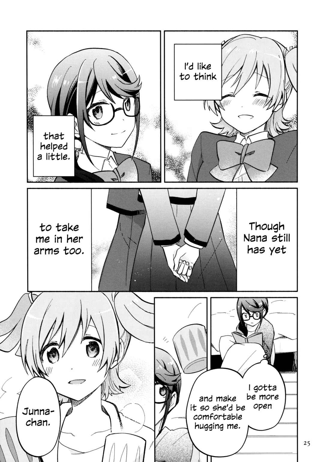 The Nth Encore Chapter 2 - Page 2