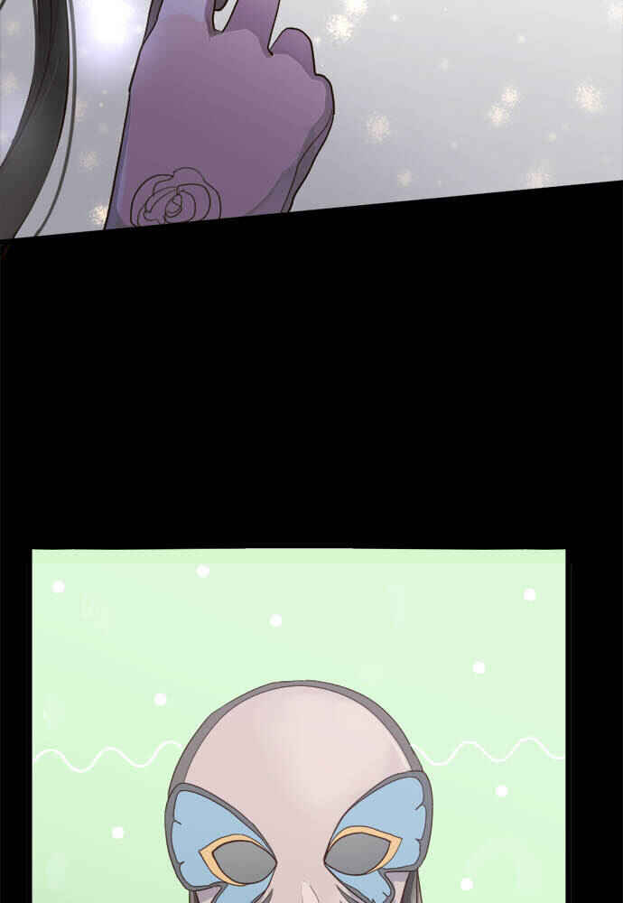 Star Flowers Chapter 79 - Page 14