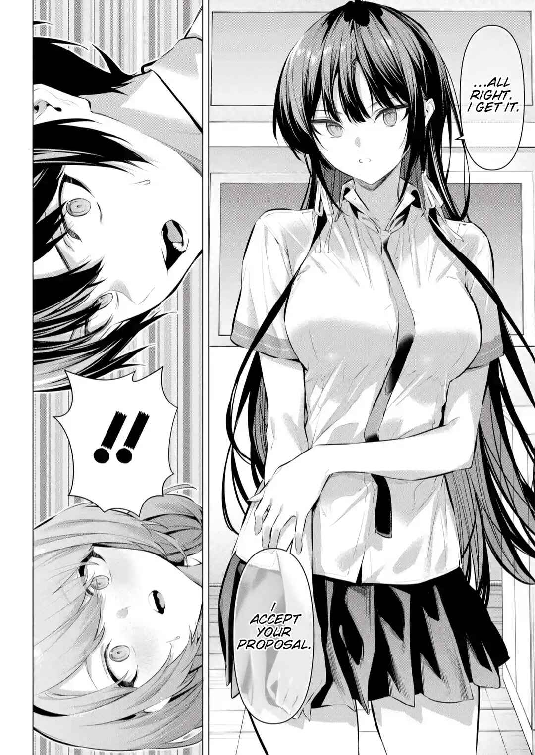 Haite Kudasai, Takamine-san Chapter 66.2 - Page 11