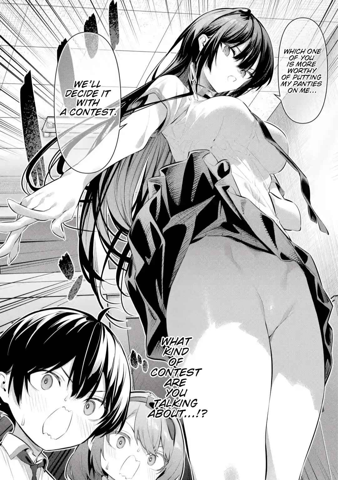 Haite Kudasai, Takamine-san Chapter 66.2 - Page 17