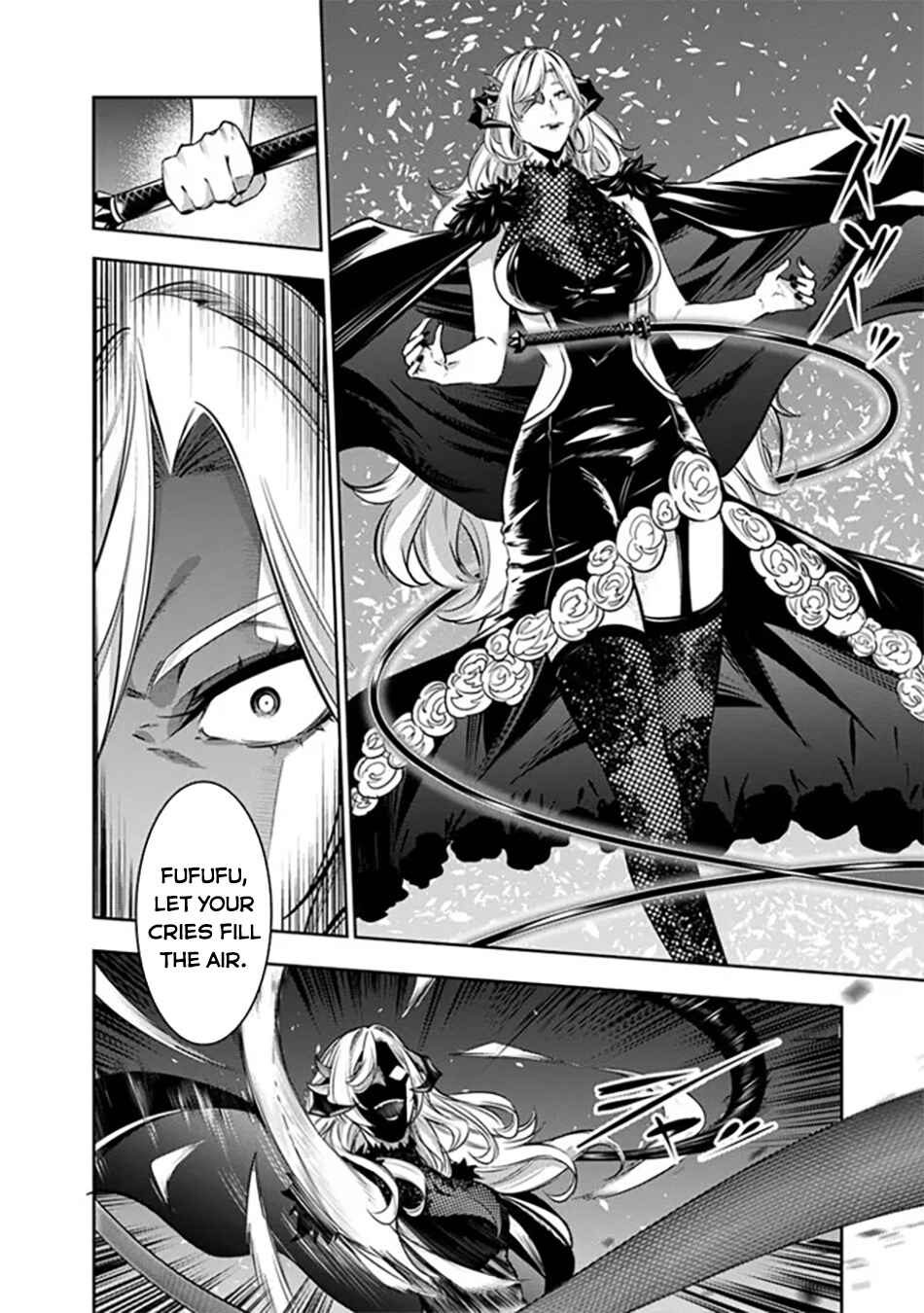 Shijou Saikyou no Mahou Kenshi, F Rank Boukensha ni Tensei Suru ~Kensei to Matei, 2 Tsu no Zense wo motta Otoko no Eiyuutan~ Chapter 121 - Page 5