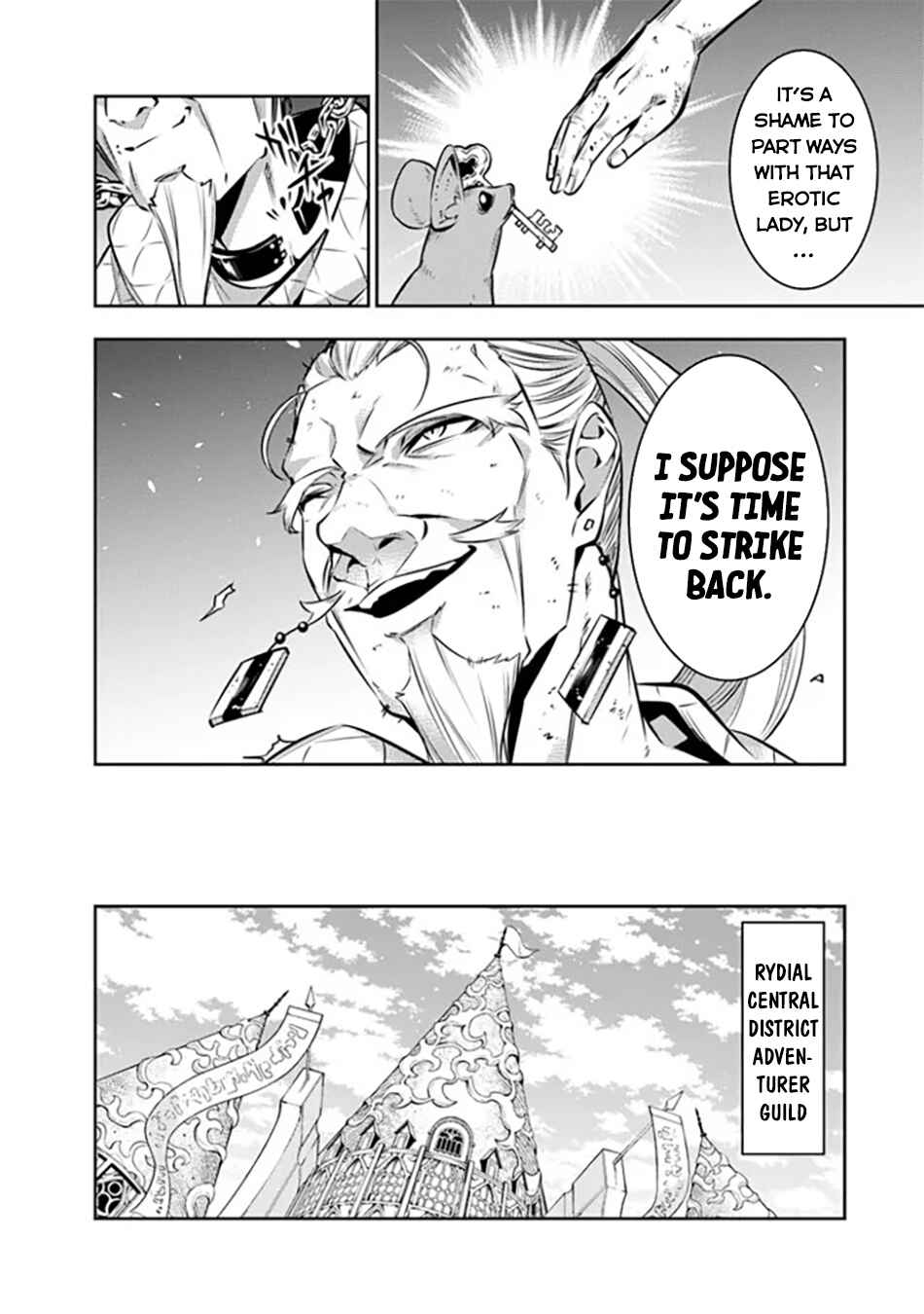 Shijou Saikyou no Mahou Kenshi, F Rank Boukensha ni Tensei Suru ~Kensei to Matei, 2 Tsu no Zense wo motta Otoko no Eiyuutan~ Chapter 121 - Page 9