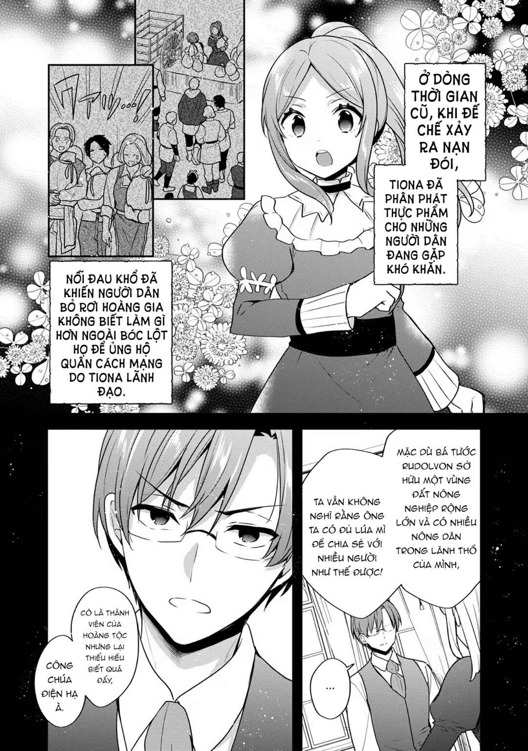 Tearmoon Teikoku Monogatari ~Dantoudai kara Hajimaru, Hime no Tensei Gyakuten Story~ Chapter 29 - Page 11