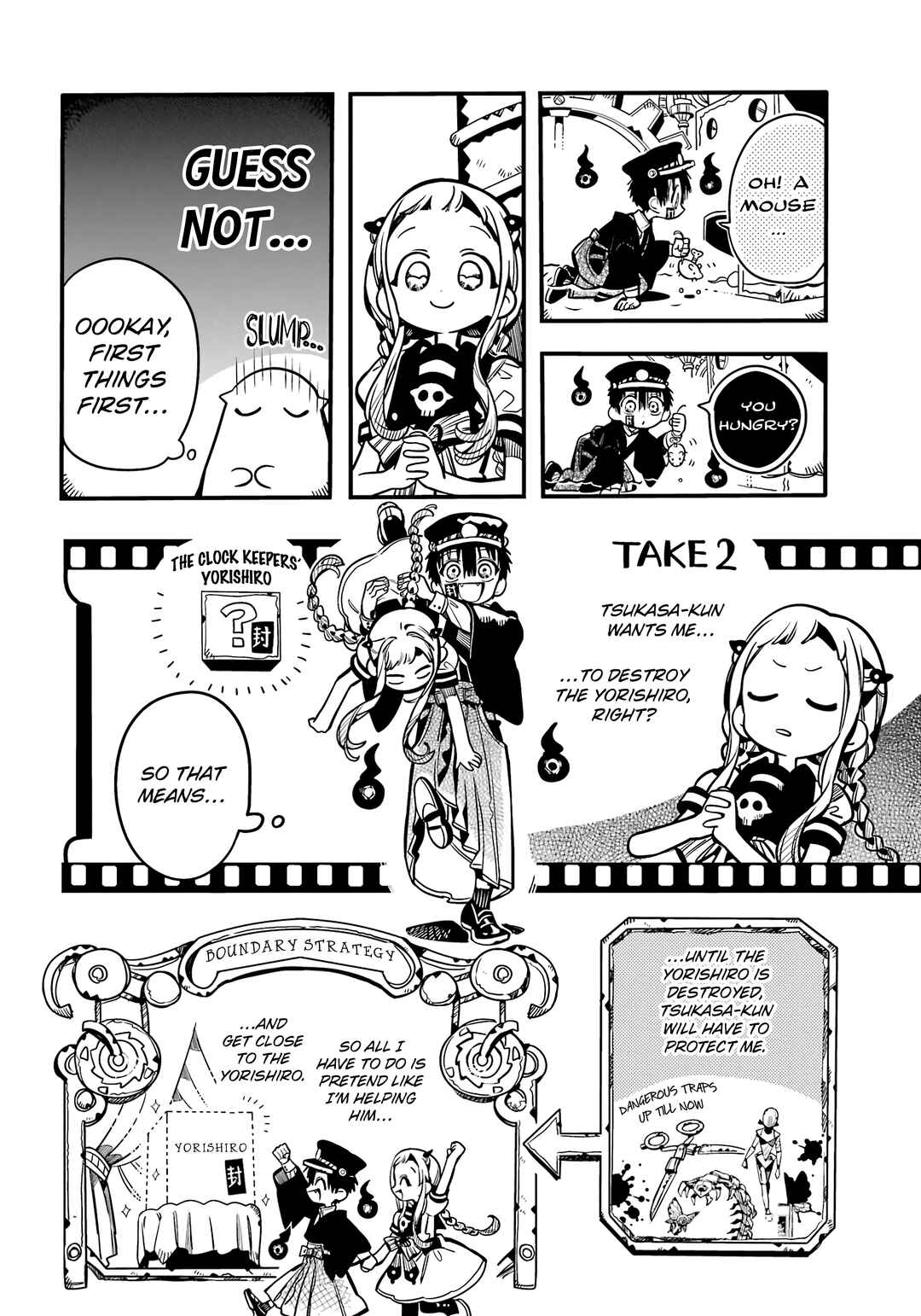 Jibaku Shounen: Hanako-kun Chapter 106 - Page 12