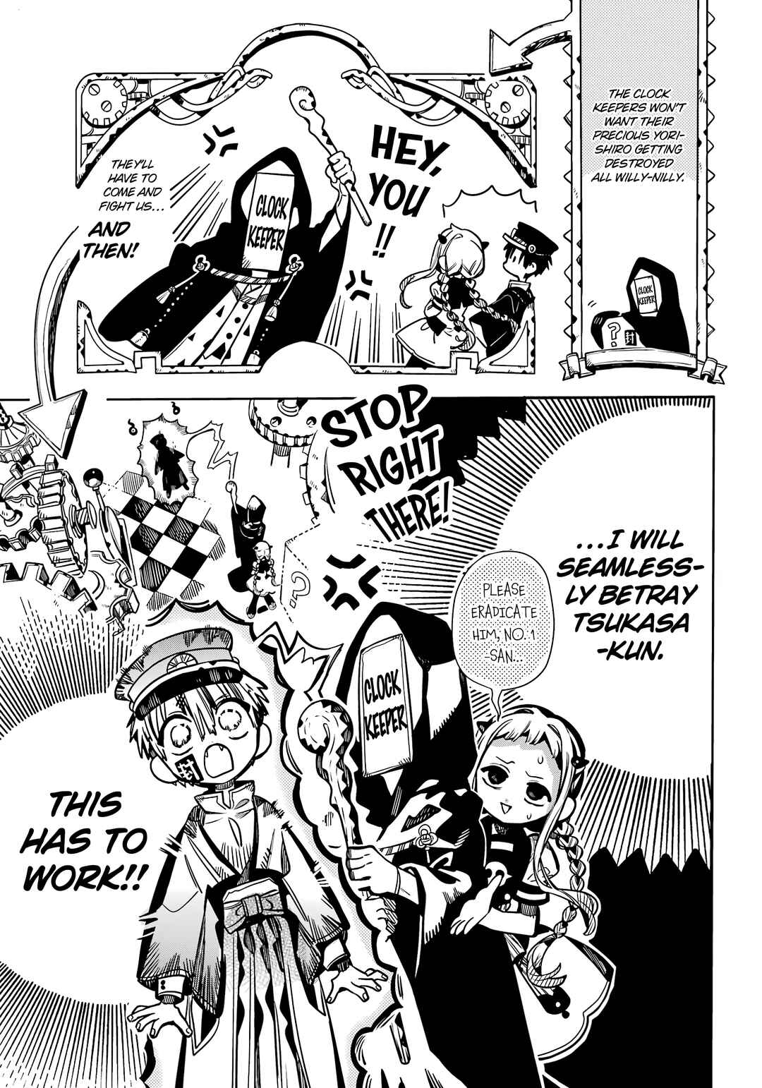 Jibaku Shounen: Hanako-kun Chapter 106 - Page 13