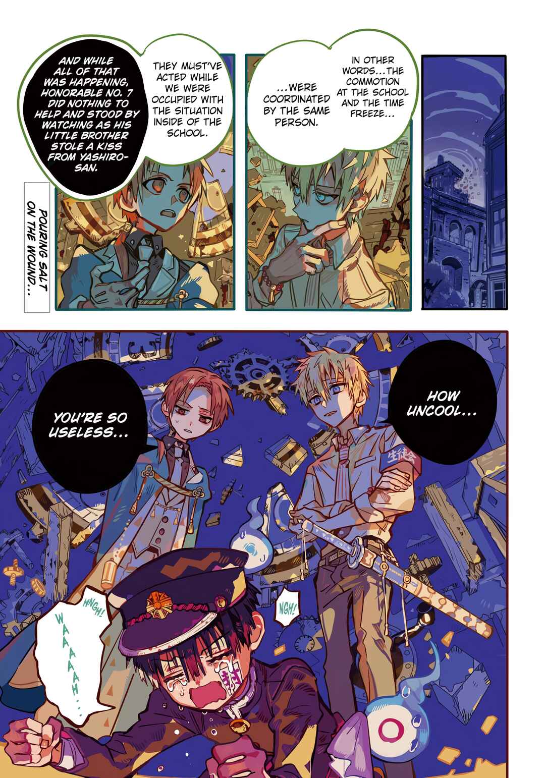 Jibaku Shounen: Hanako-kun Chapter 106 - Page 2
