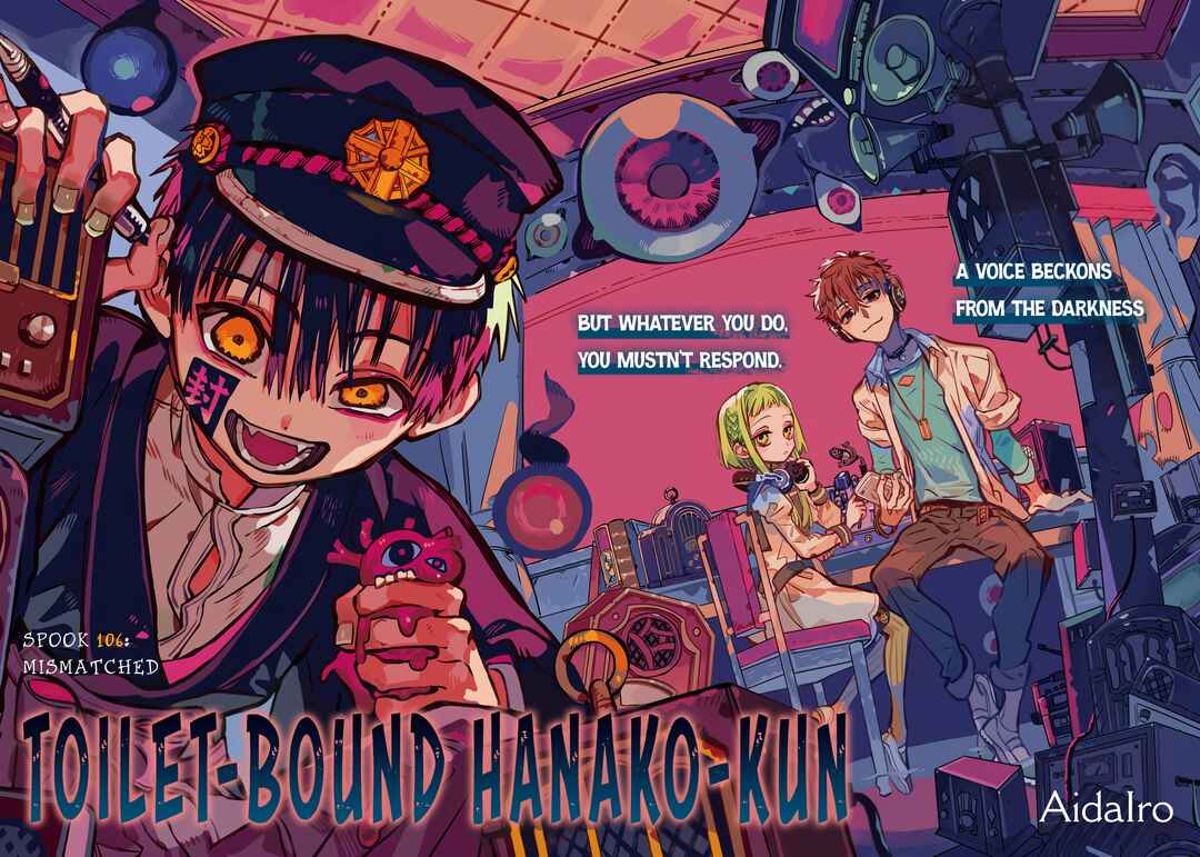 Jibaku Shounen: Hanako-kun Chapter 106 - Page 3