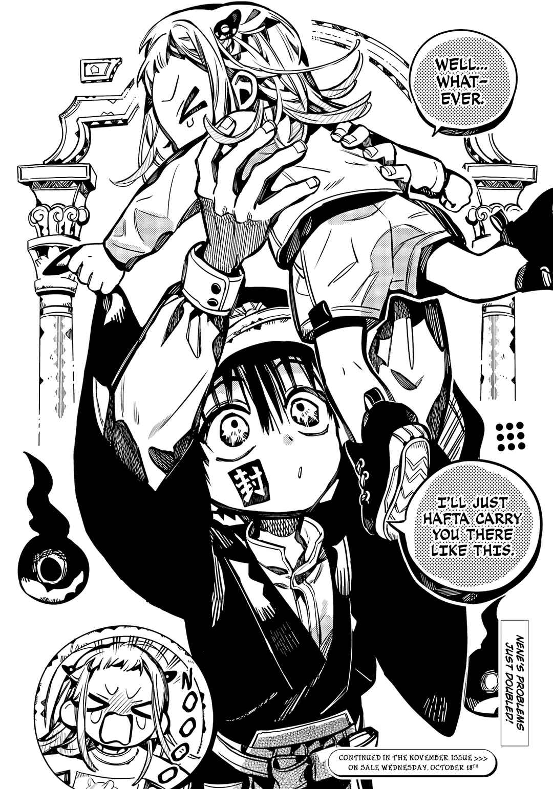 Jibaku Shounen: Hanako-kun Chapter 106 - Page 34