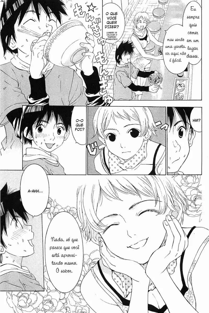 Gacha Gacha ~Capsule~ Chapter 30 - Page 13