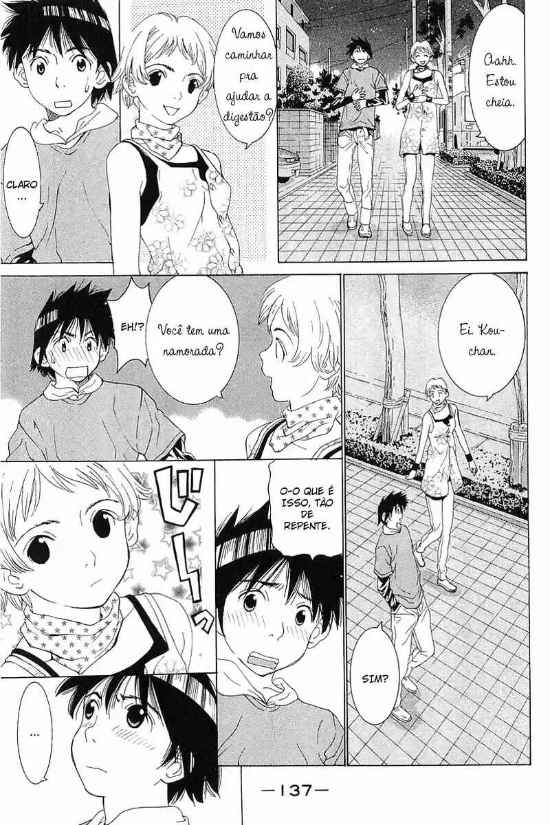 Gacha Gacha ~Capsule~ Chapter 30 - Page 15