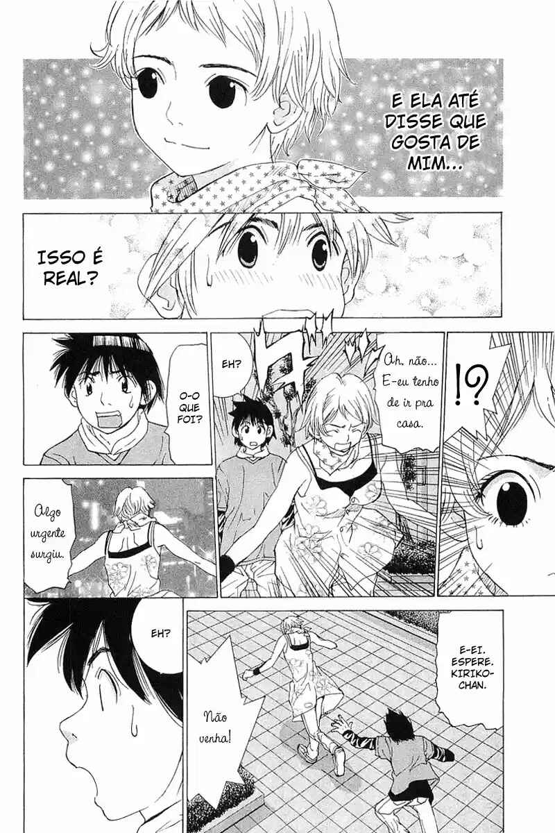 Gacha Gacha ~Capsule~ Chapter 30 - Page 18