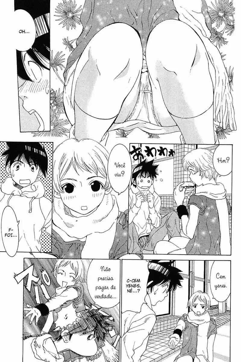 Gacha Gacha ~Capsule~ Chapter 30 - Page 5