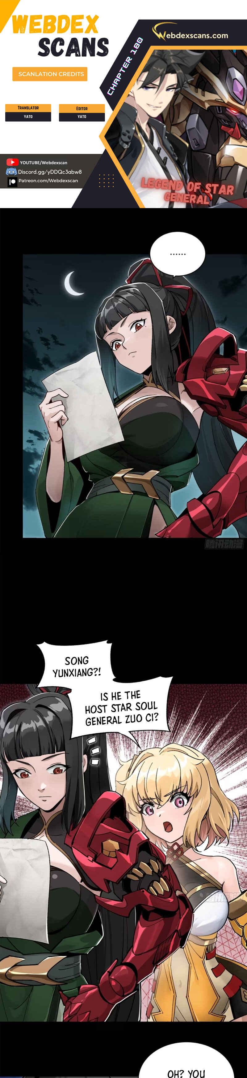 Xīngjiǎ Húnjiàng Zhuàn Chapter 180 - Page 1