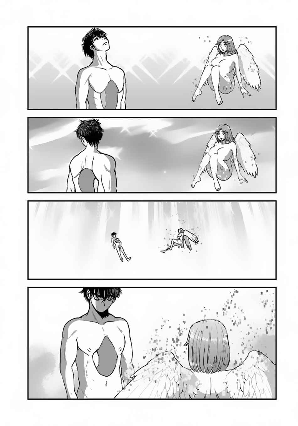 Makikomarete Isekai Teni suru Yatsu wa, Taitei Cheat Chapter 50.2 - Page 4