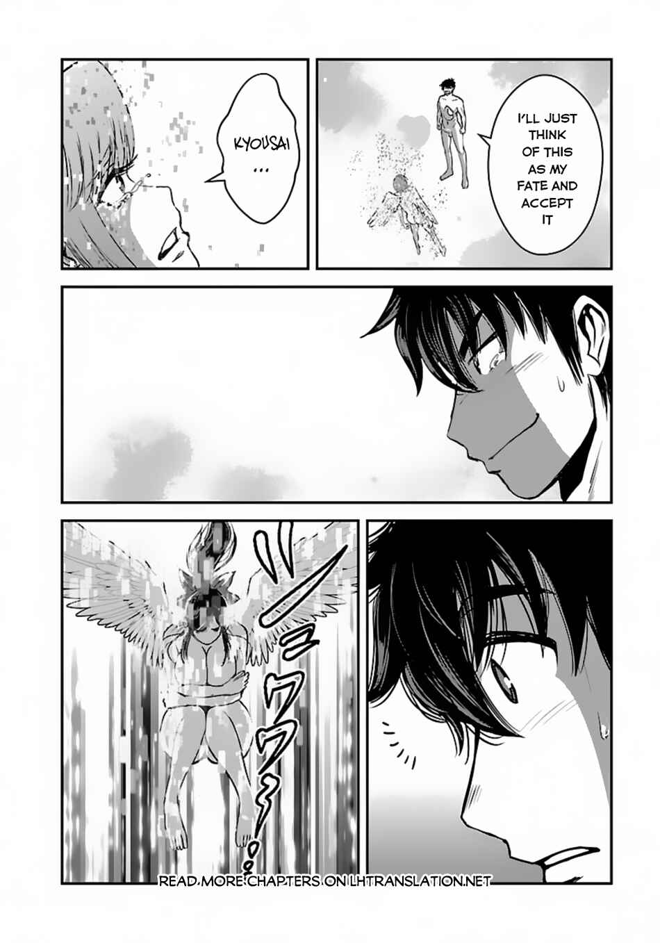 Makikomarete Isekai Teni suru Yatsu wa, Taitei Cheat Chapter 50.2 - Page 6