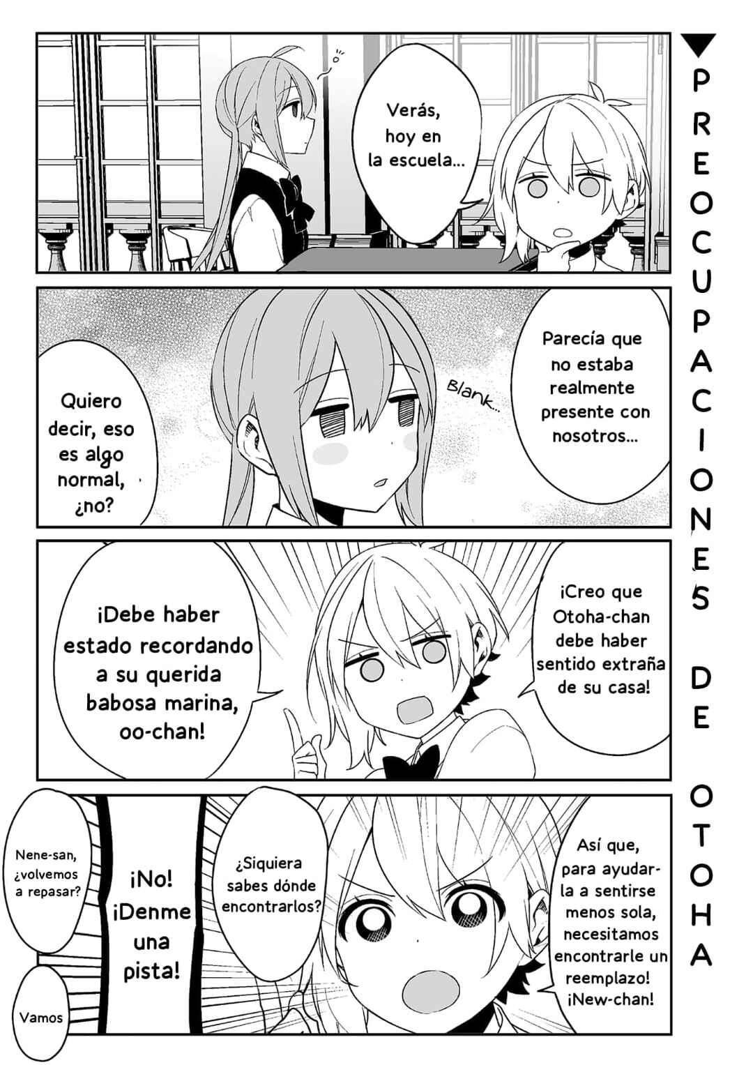 -PIQUANT- Chapter 12 - Page 3