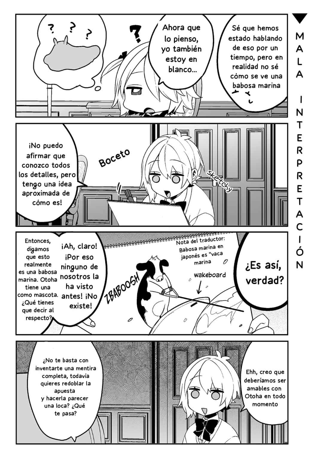 -PIQUANT- Chapter 12 - Page 5