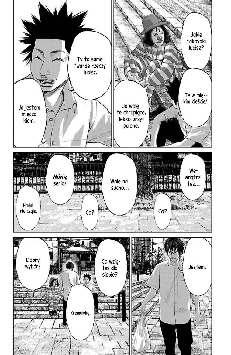 Setoutsumi Chapter 24 - Page 15