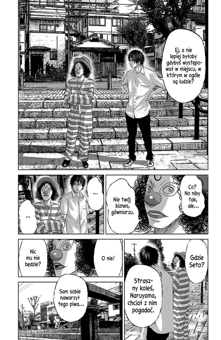 Setoutsumi Chapter 24 - Page 2