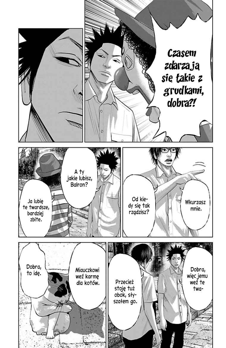 Setoutsumi Chapter 24 - Page 6