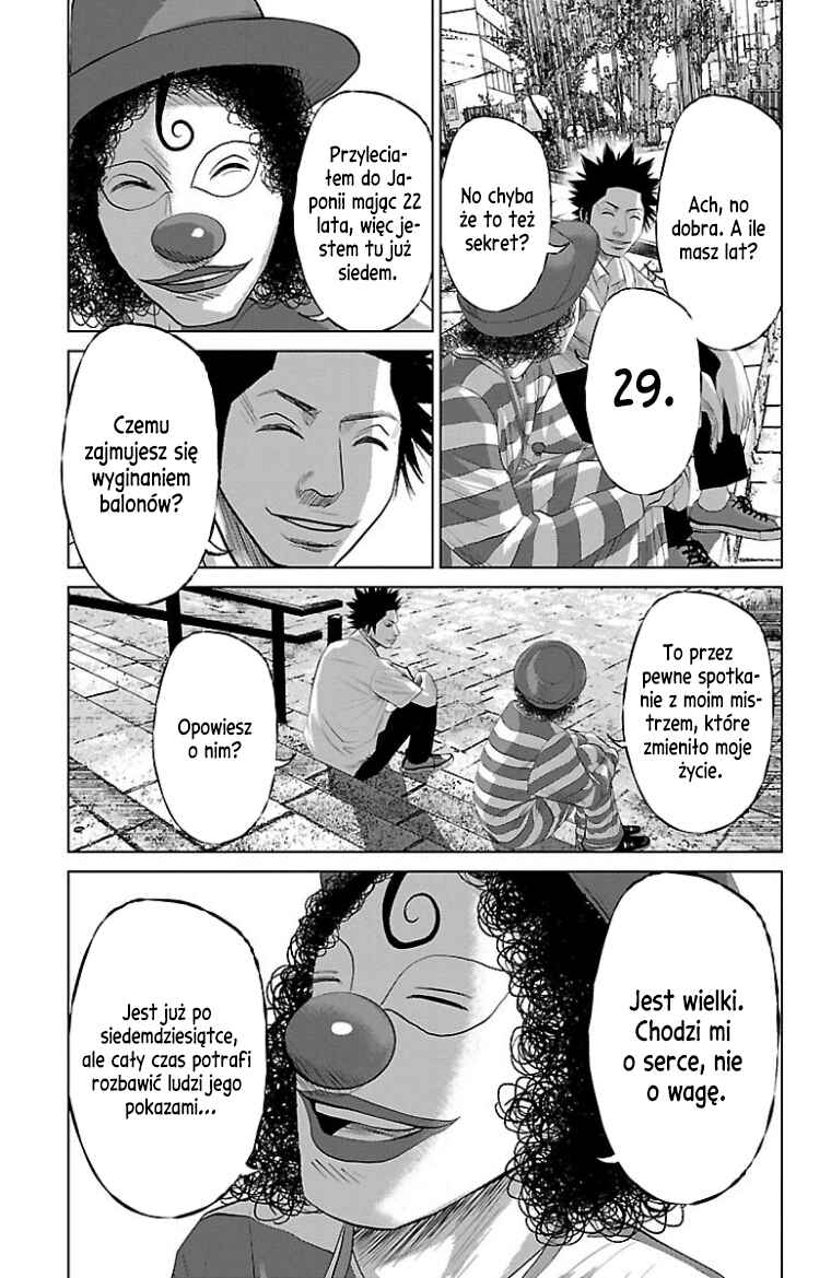 Setoutsumi Chapter 24 - Page 8