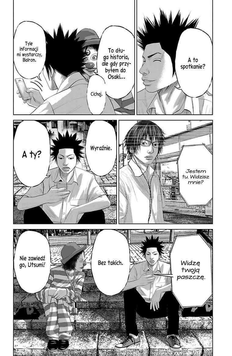 Setoutsumi Chapter 24 - Page 9