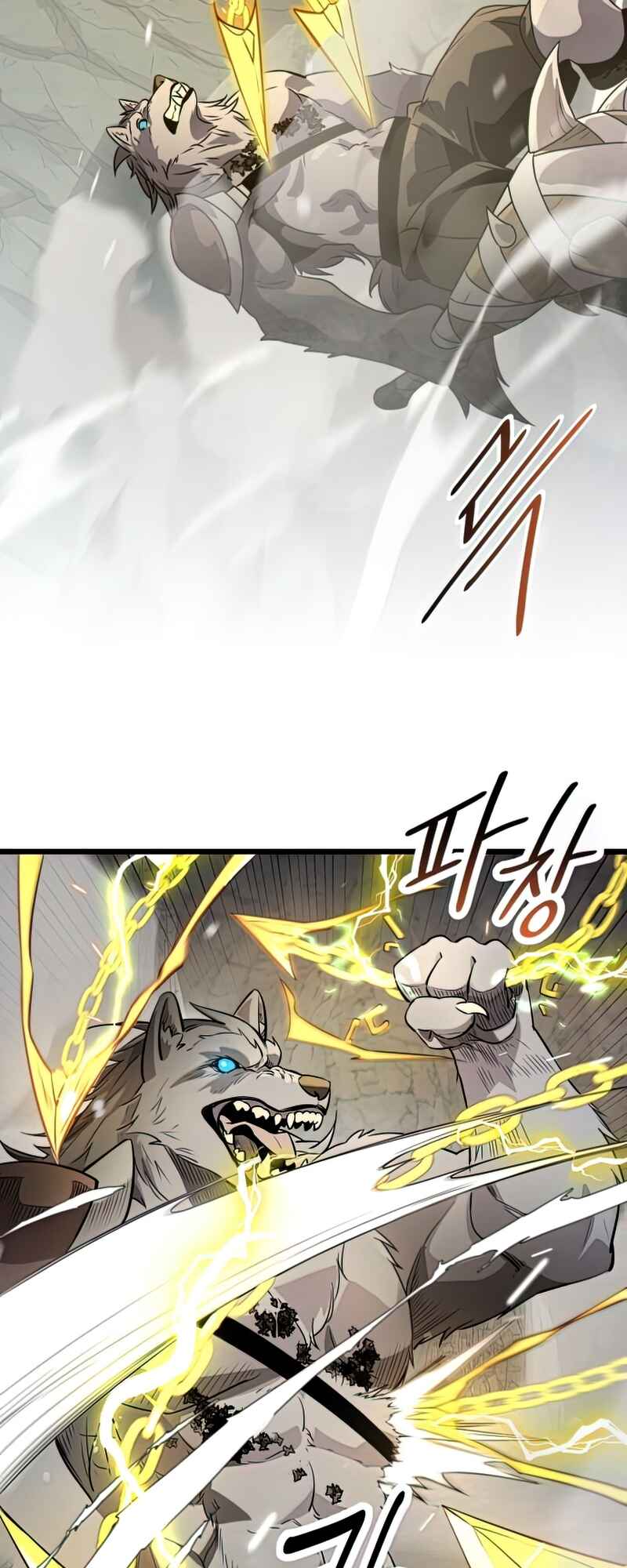 Shinhwageup Gwisok Item eul Son e Neo-eotda Chapter 38 - Page 10