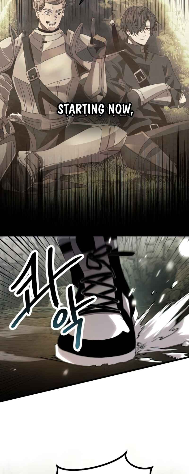 Shinhwageup Gwisok Item eul Son e Neo-eotda Chapter 38 - Page 30