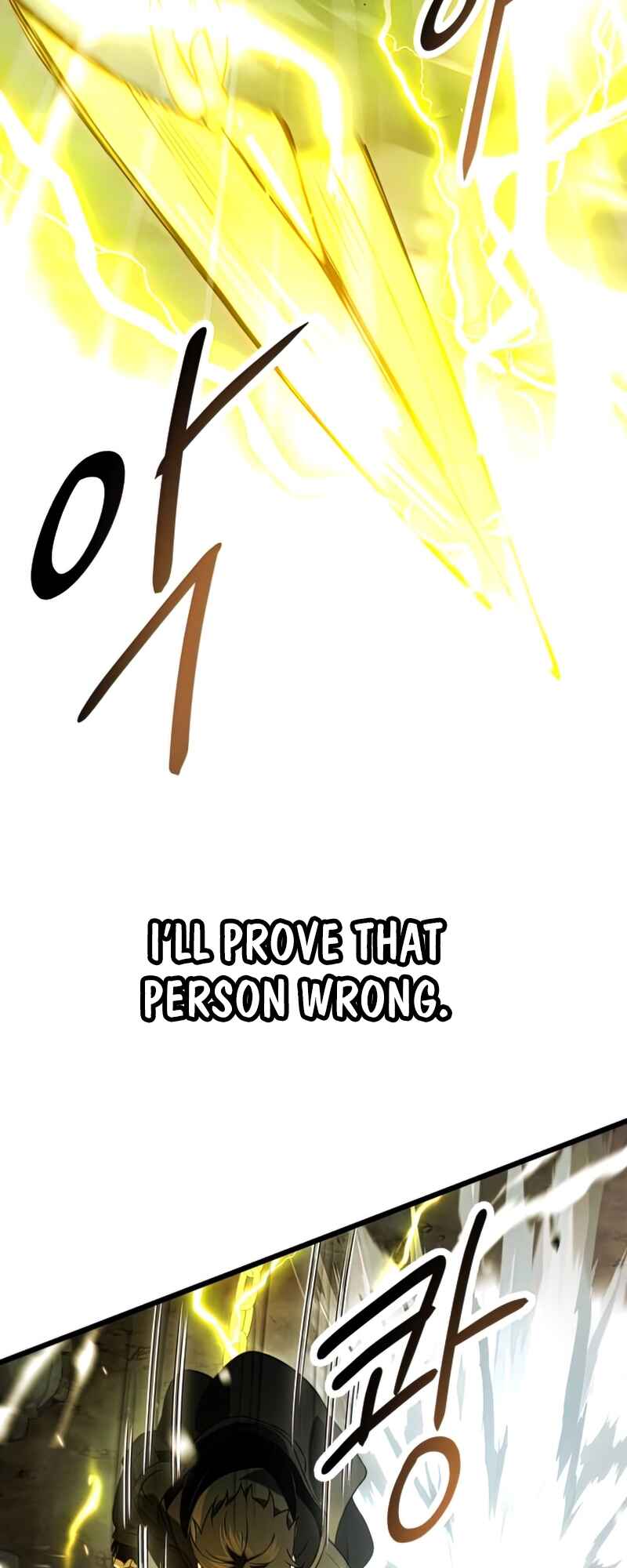 Shinhwageup Gwisok Item eul Son e Neo-eotda Chapter 38 - Page 32