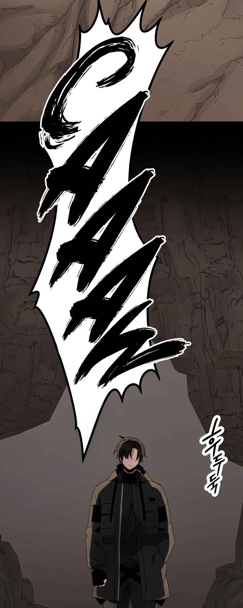 Shinhwageup Gwisok Item eul Son e Neo-eotda Chapter 38 - Page 56
