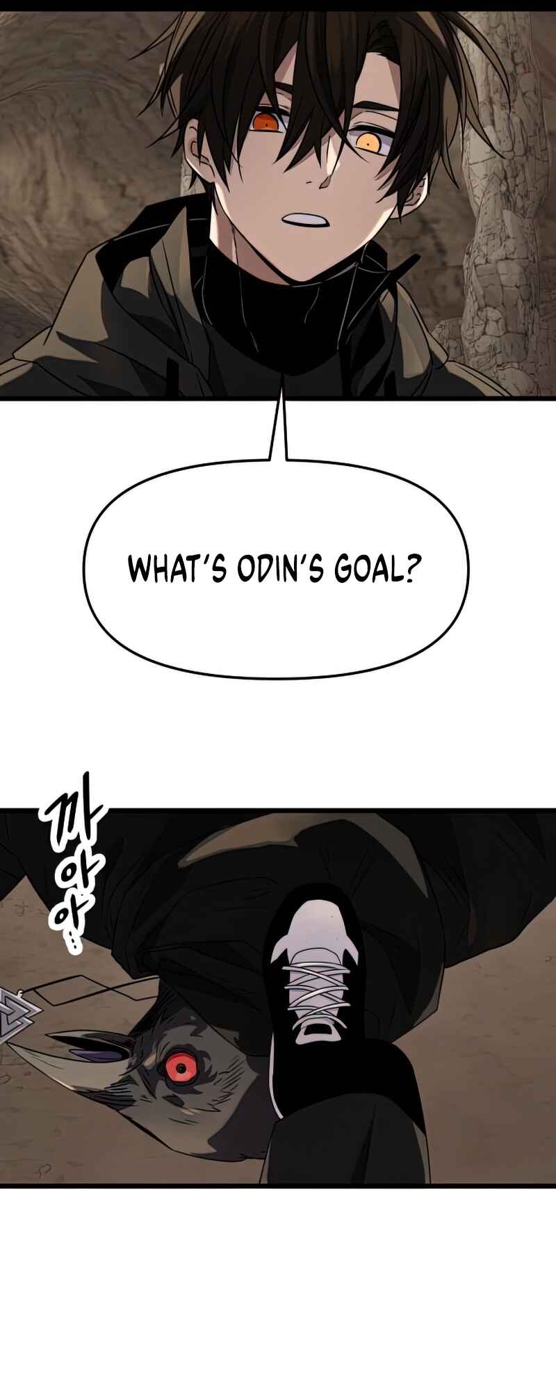 Shinhwageup Gwisok Item eul Son e Neo-eotda Chapter 38 - Page 59
