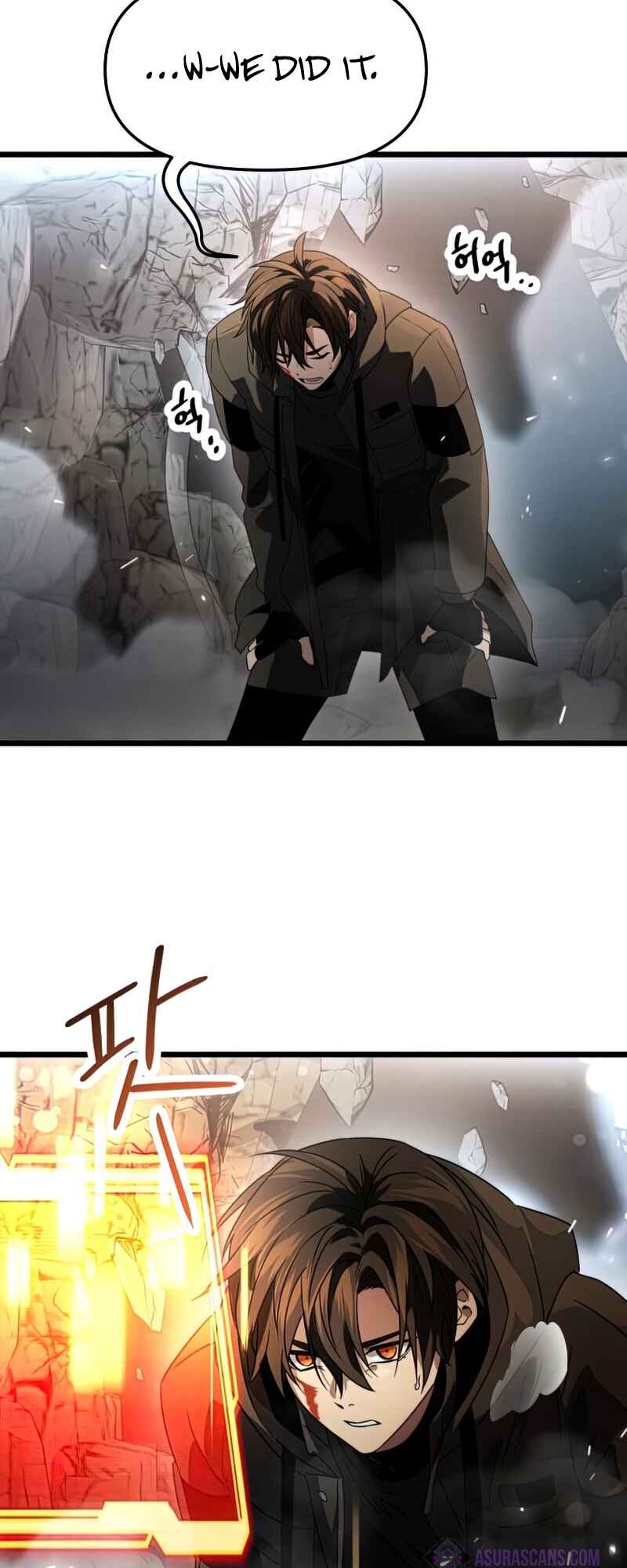 Shinhwageup Gwisok Item eul Son e Neo-eotda Chapter 38 - Page 71