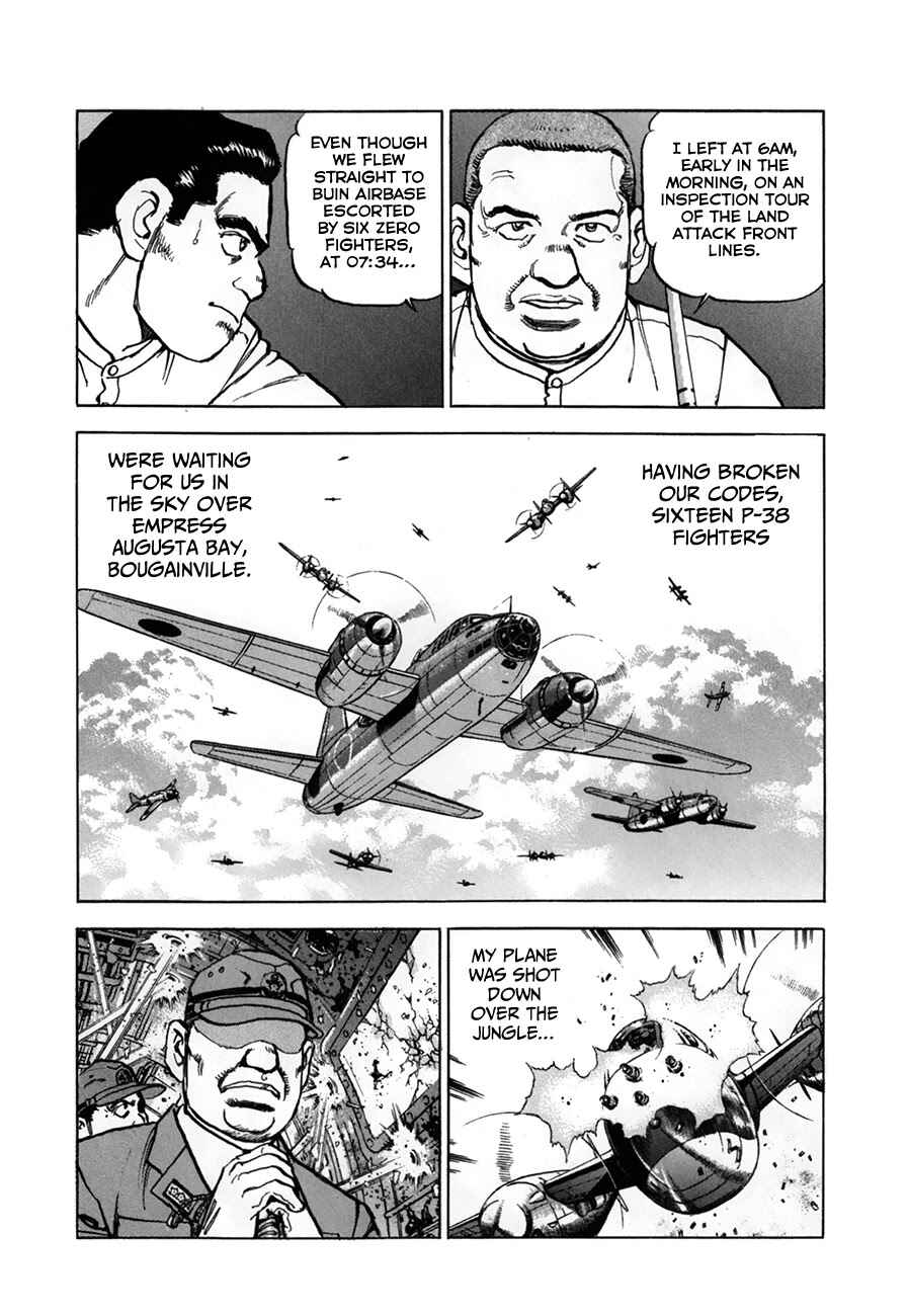 Zipang Chapter 154 - Page 10
