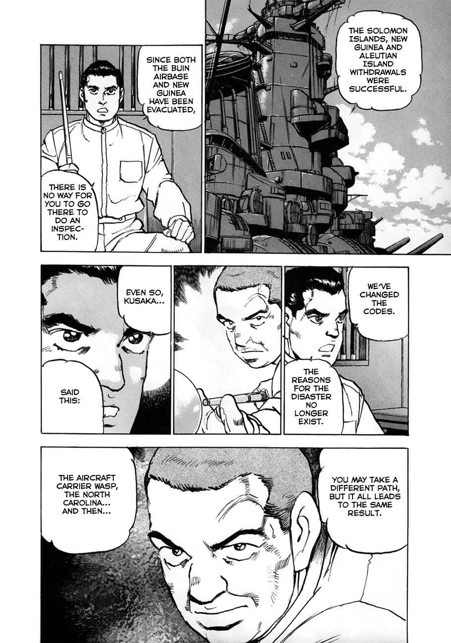 Zipang Chapter 154 - Page 12
