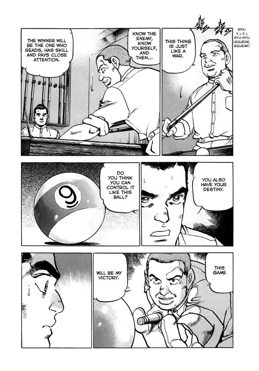 Zipang Chapter 154 - Page 15