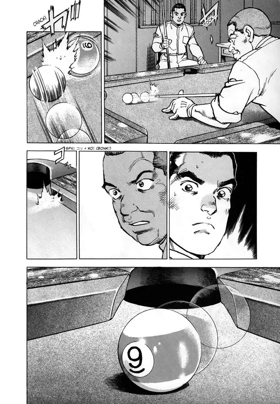 Zipang Chapter 154 - Page 16