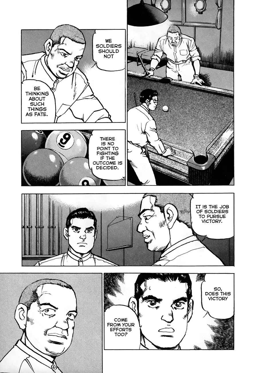 Zipang Chapter 154 - Page 19