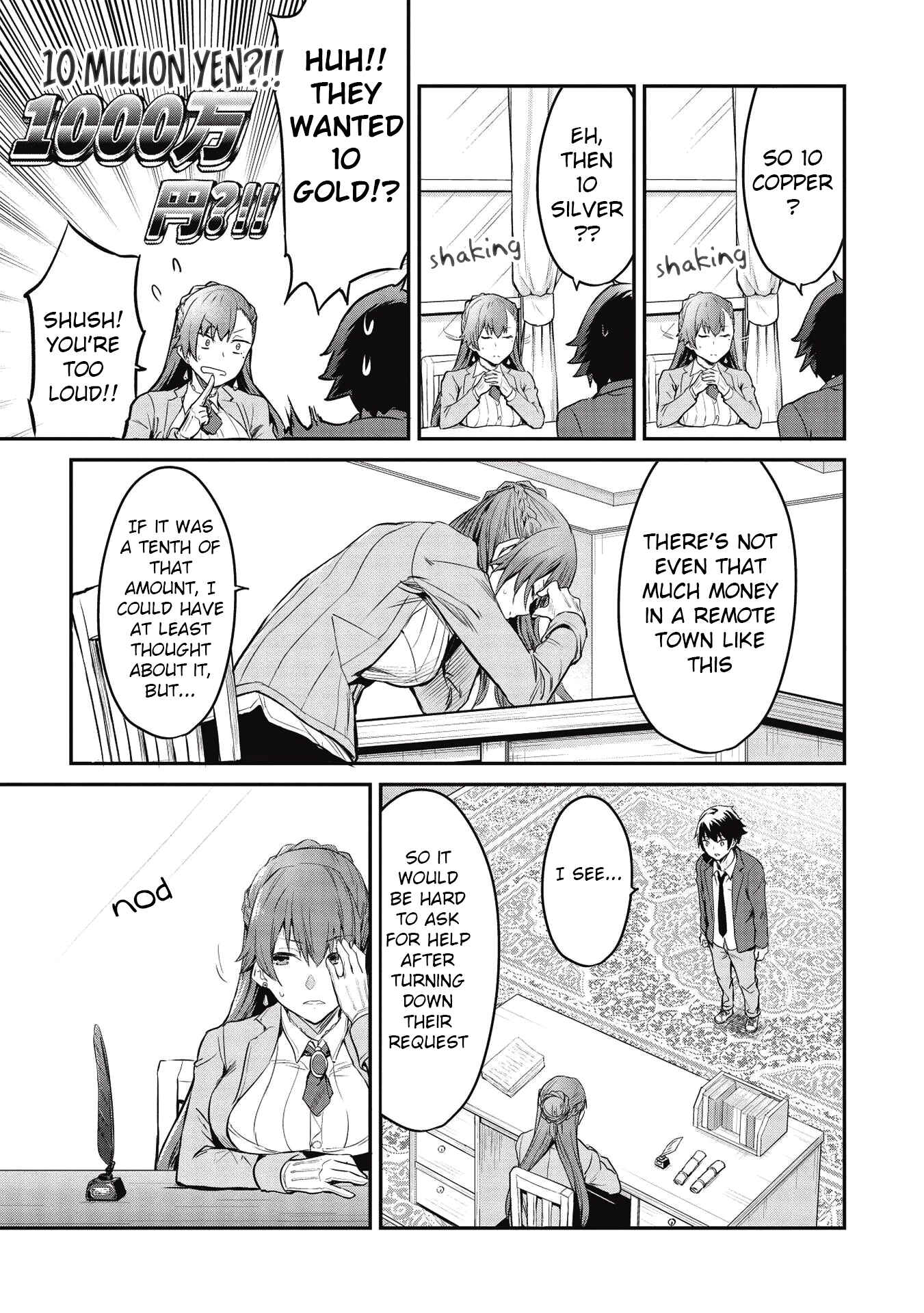 Itsudemo Jitaku ni Kaereru Ore wa, Isekai de Gyoushounin wo Hajimemashita Chapter 7 - Page 6