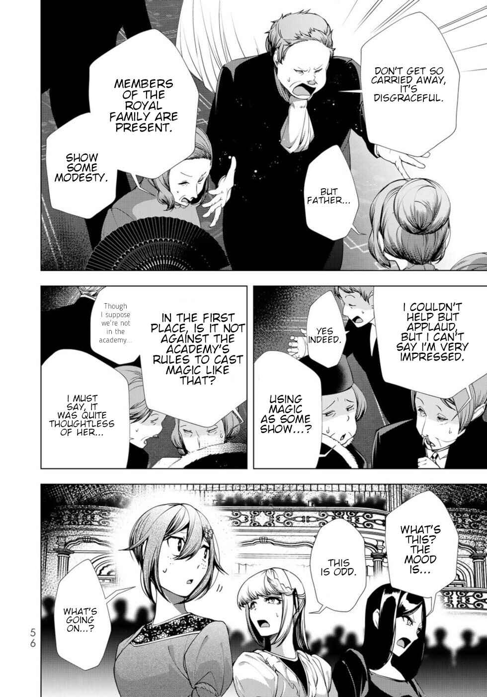 Choudokyuu Cheat Akuyaku Reijou no Karei Naru Fukushuutan Chapter 22 - Page 14