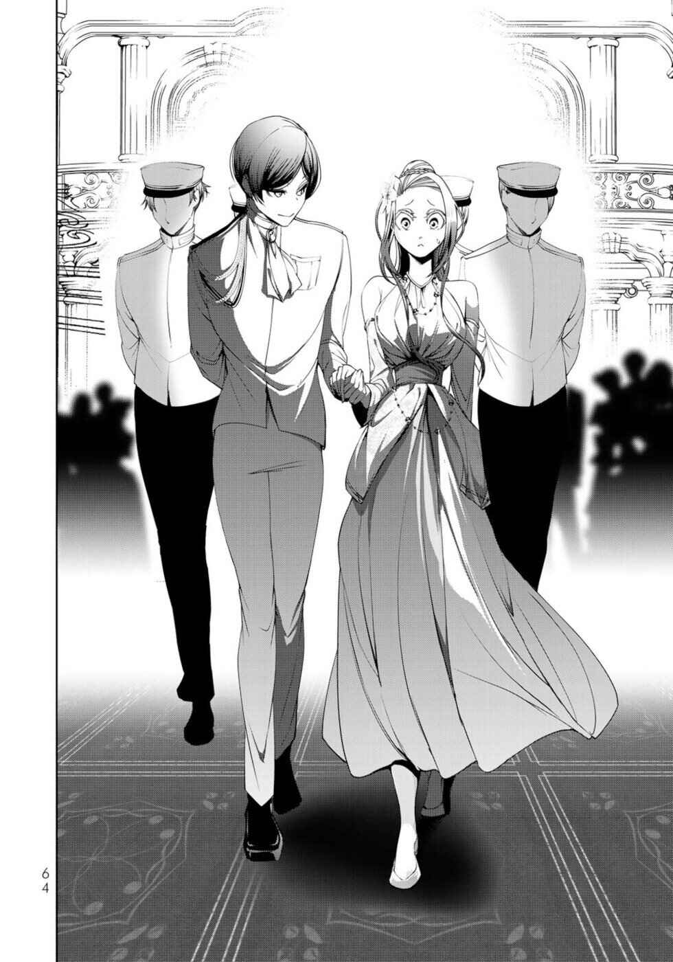 Choudokyuu Cheat Akuyaku Reijou no Karei Naru Fukushuutan Chapter 22 - Page 22