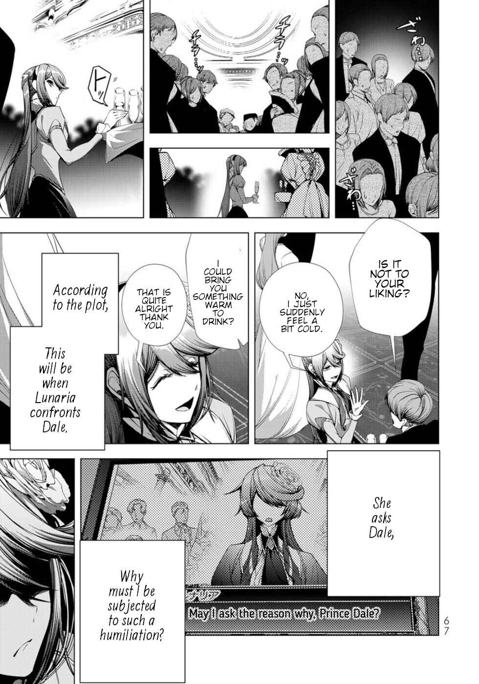 Choudokyuu Cheat Akuyaku Reijou no Karei Naru Fukushuutan Chapter 22 - Page 25