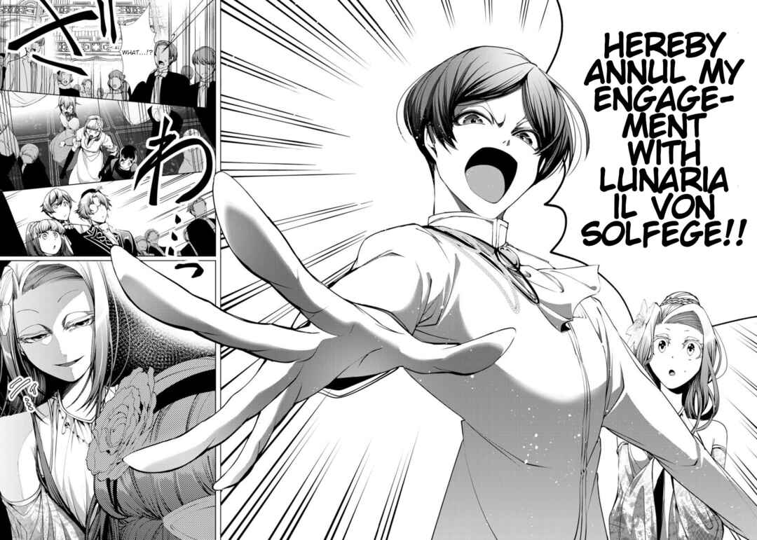 Choudokyuu Cheat Akuyaku Reijou no Karei Naru Fukushuutan Chapter 22 - Page 32