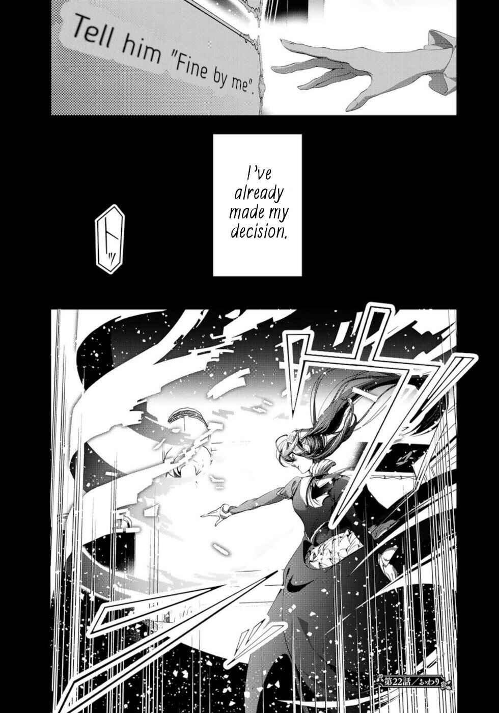 Choudokyuu Cheat Akuyaku Reijou no Karei Naru Fukushuutan Chapter 22 - Page 35